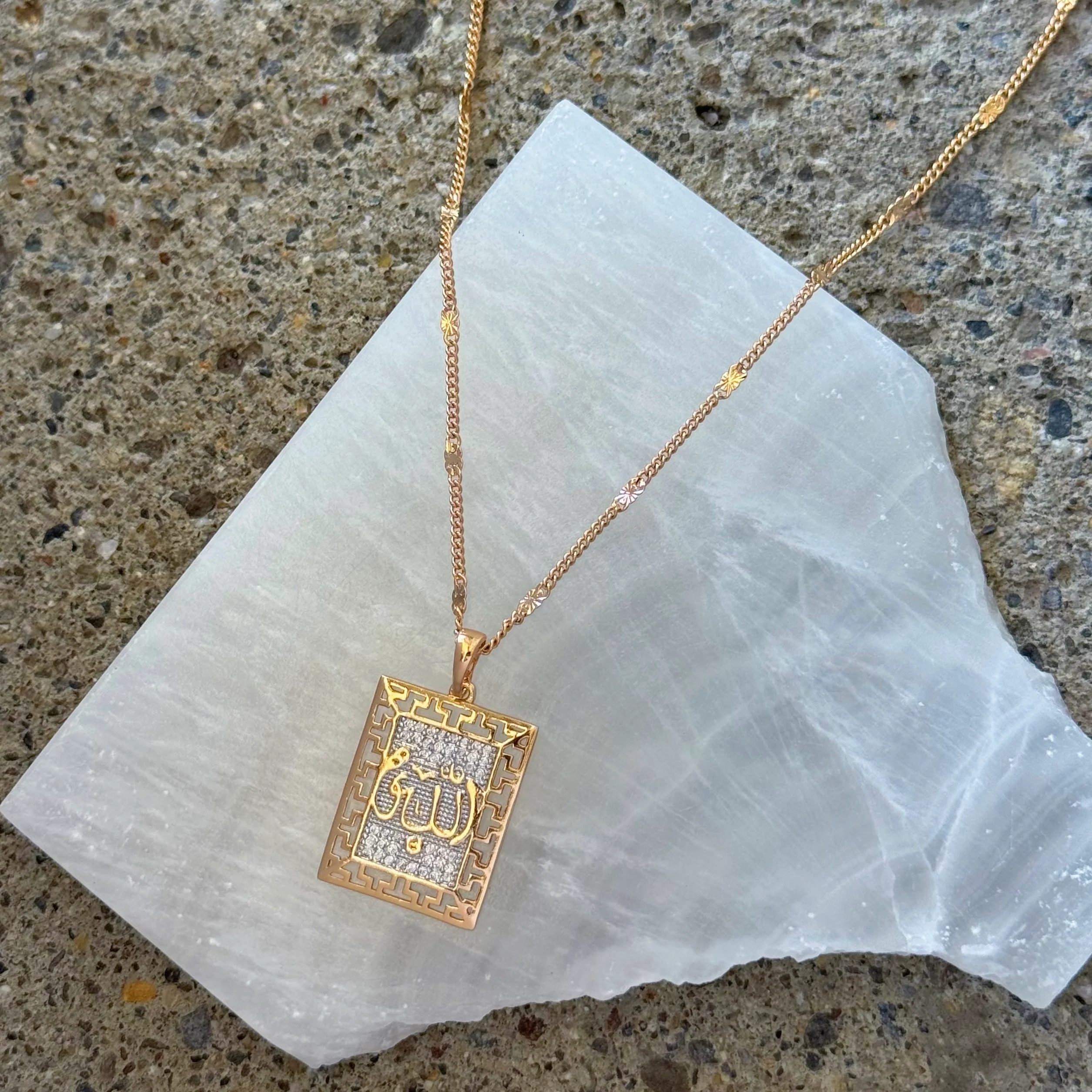 ALLAH AL JABBAR necklace