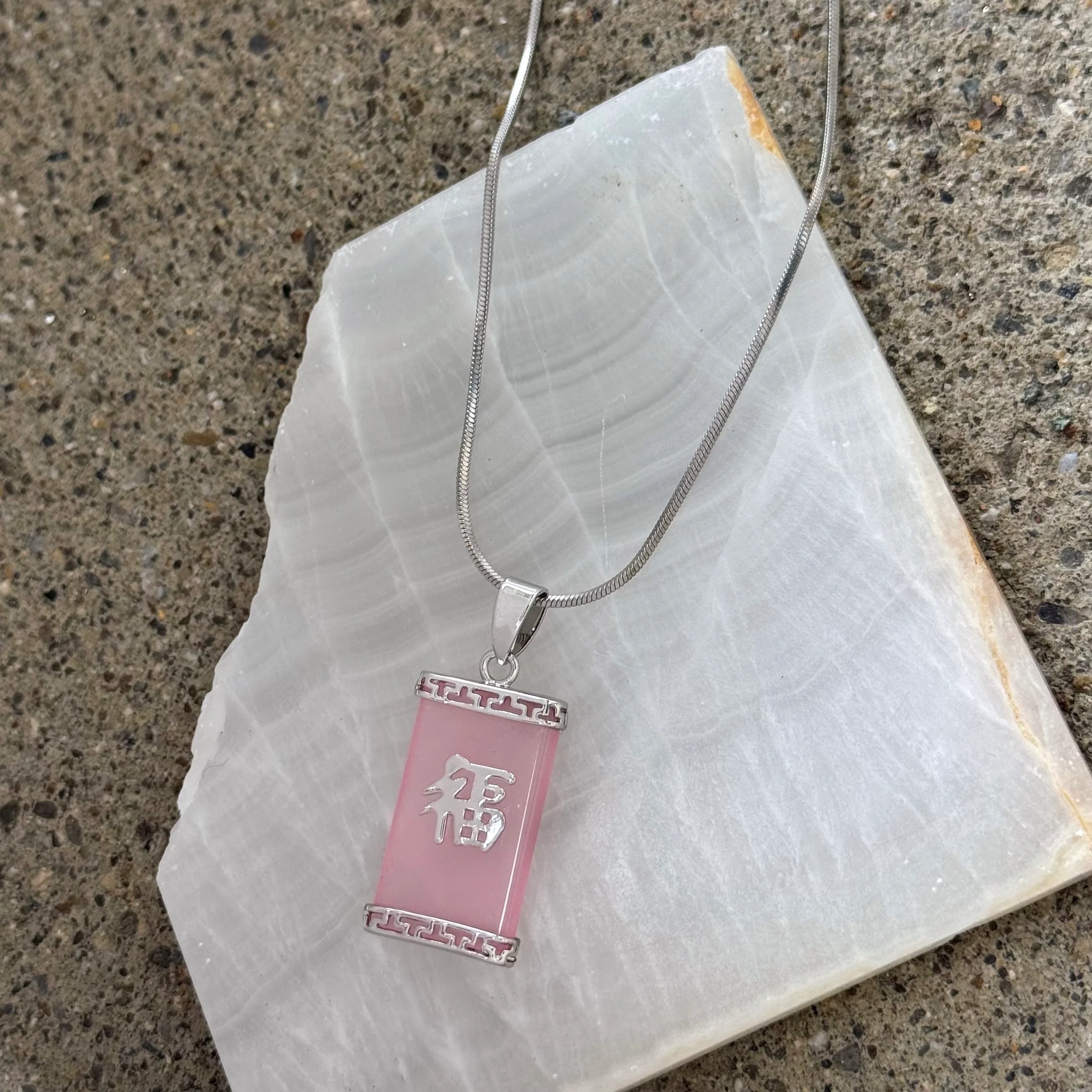 SILVER PROSPERITY PINK JADE necklace